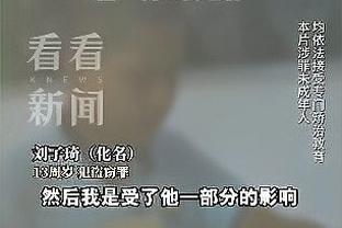 新利体育官方网址截图2